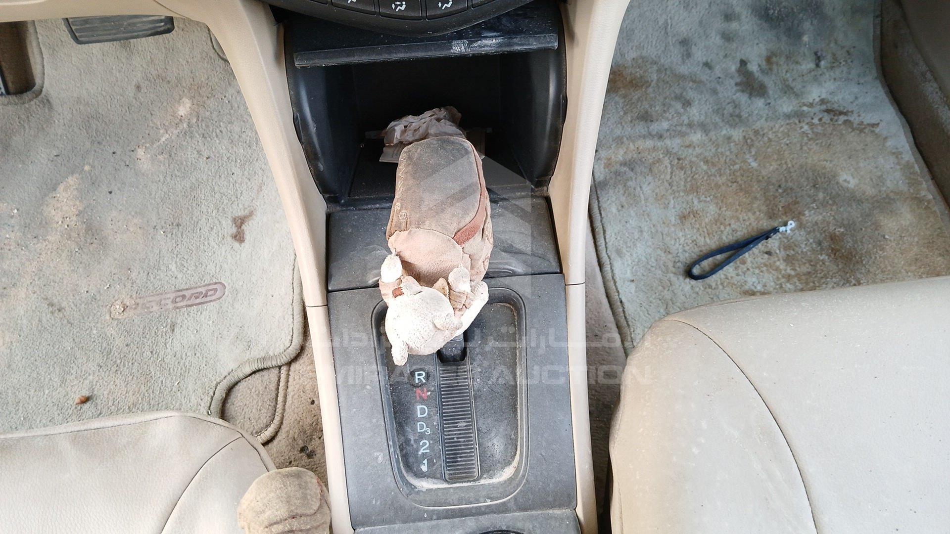 2007 HONDA ACCORD VIN: JHMCM56517C408922