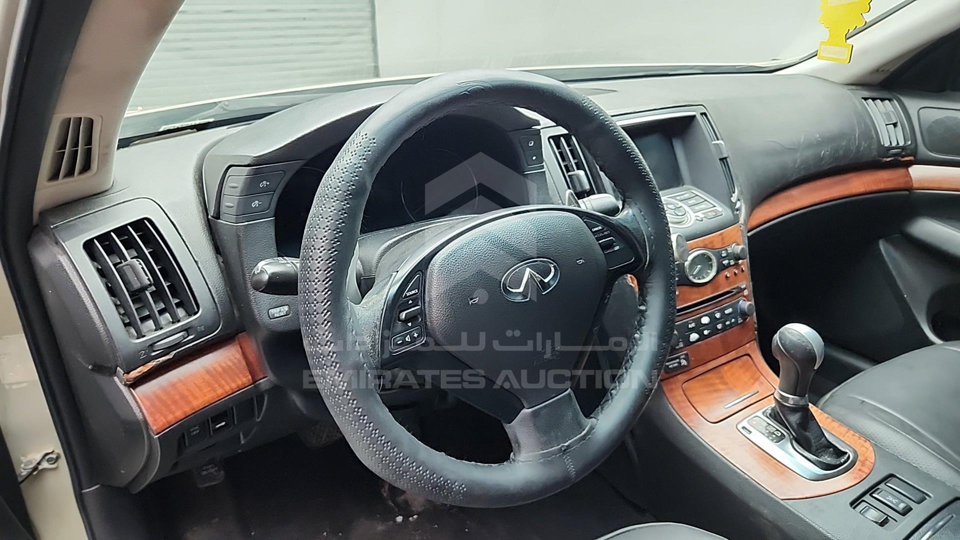 2007 INFINITI G35 VIN: JNKBV61E67M201006