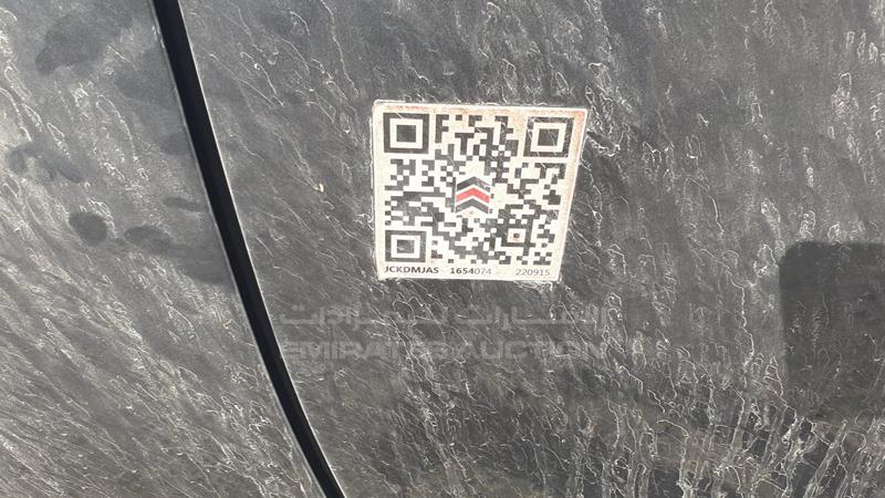 5N1AR2M50EC626502 Auction: EmiratesAuction Lot: 408569 5N1AR2M50EC626502 Nissan Pathfinder 2014 GREY Photo 25