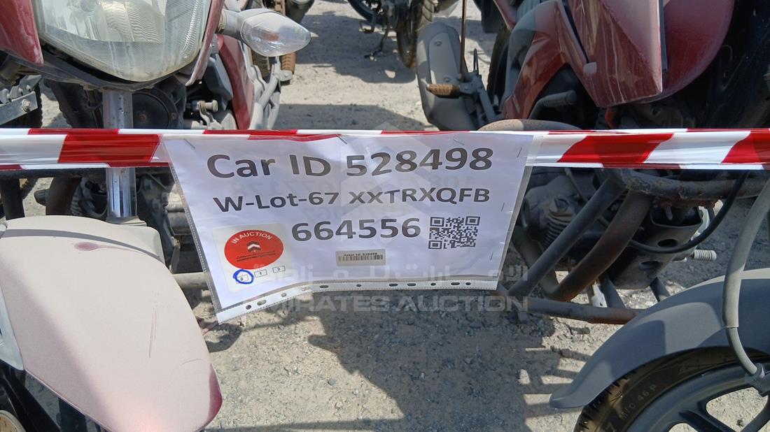 5 Motorbikes — General — Photo 17