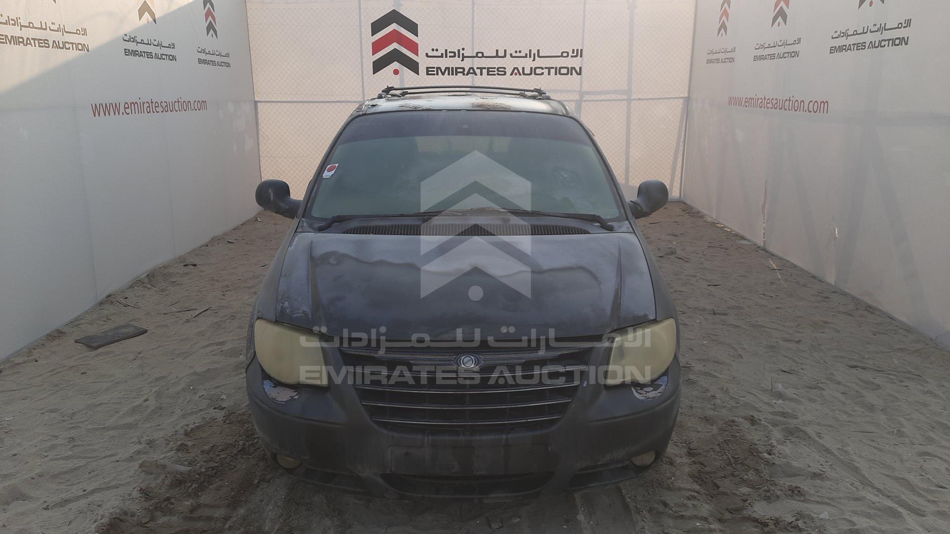 2005 CHRYSLER GRAND VOYAGER VIN: 1C8GY45R65Y540000