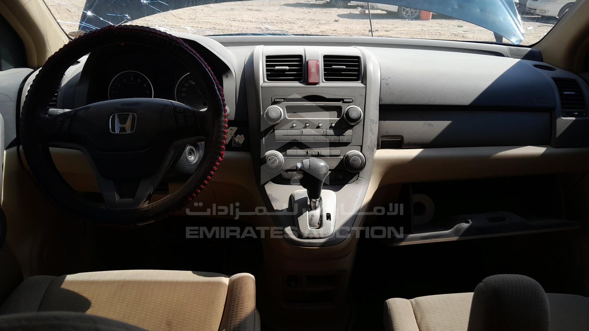 2007 HONDA CRV VIN: JHLRE48577C409737