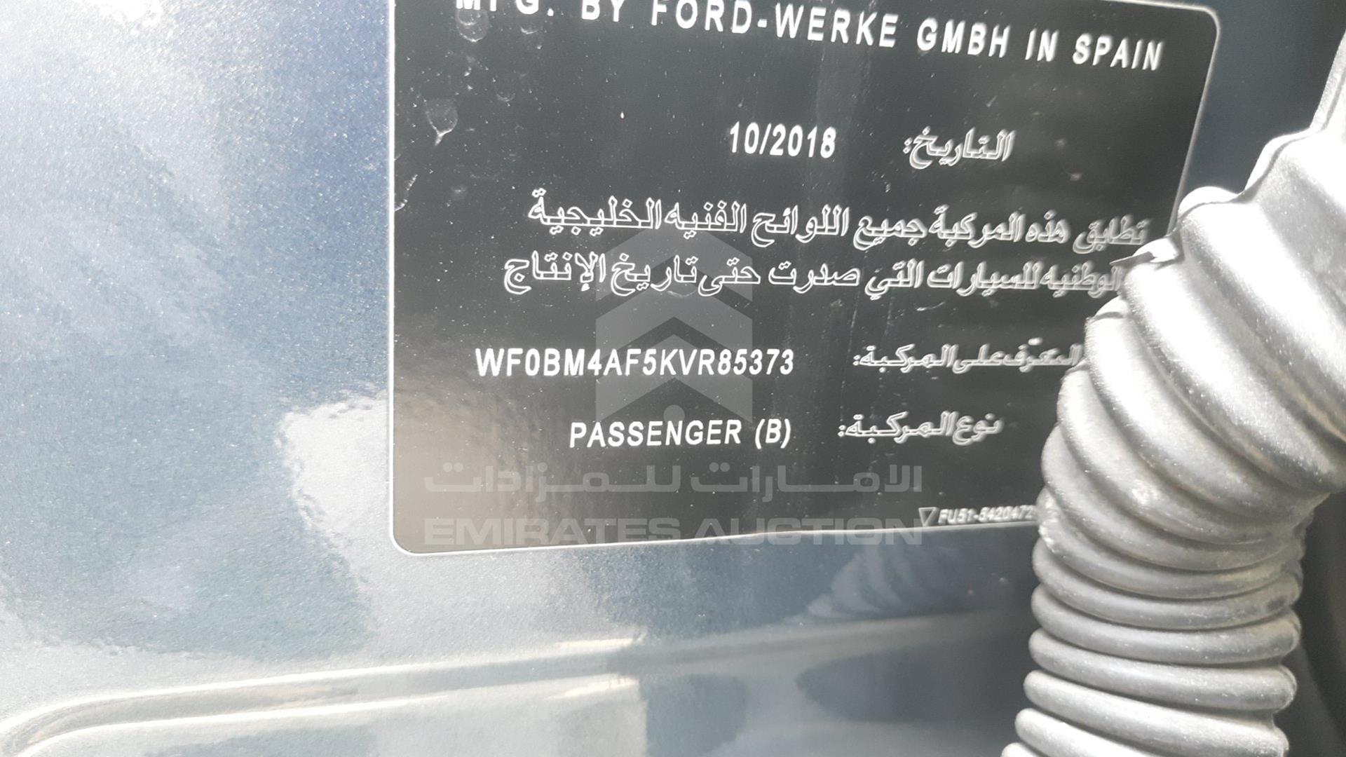 2019 FORD ESCAPE VIN: WF0BM4AF5KVR85373