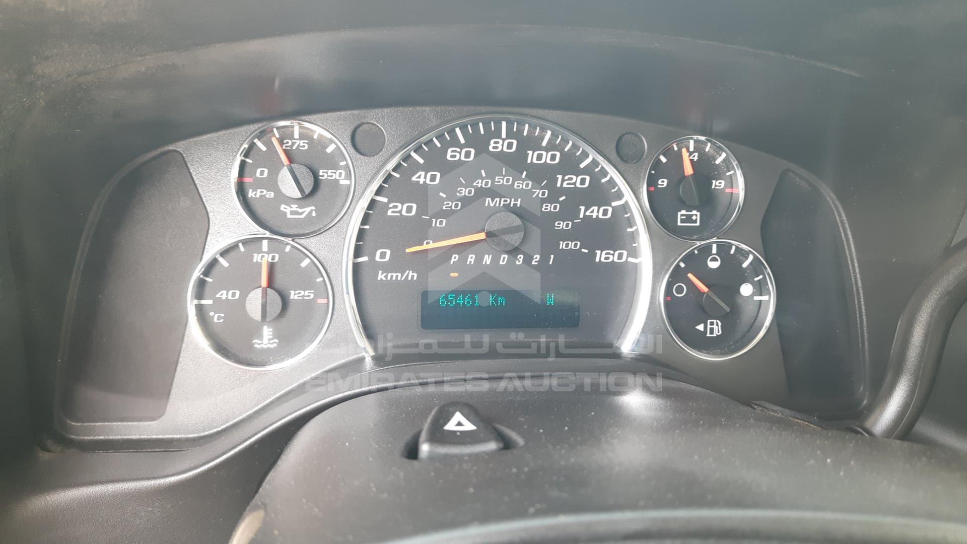 2008 CHEVROLET EXPRESS VIN: 1GCHG39K181144053