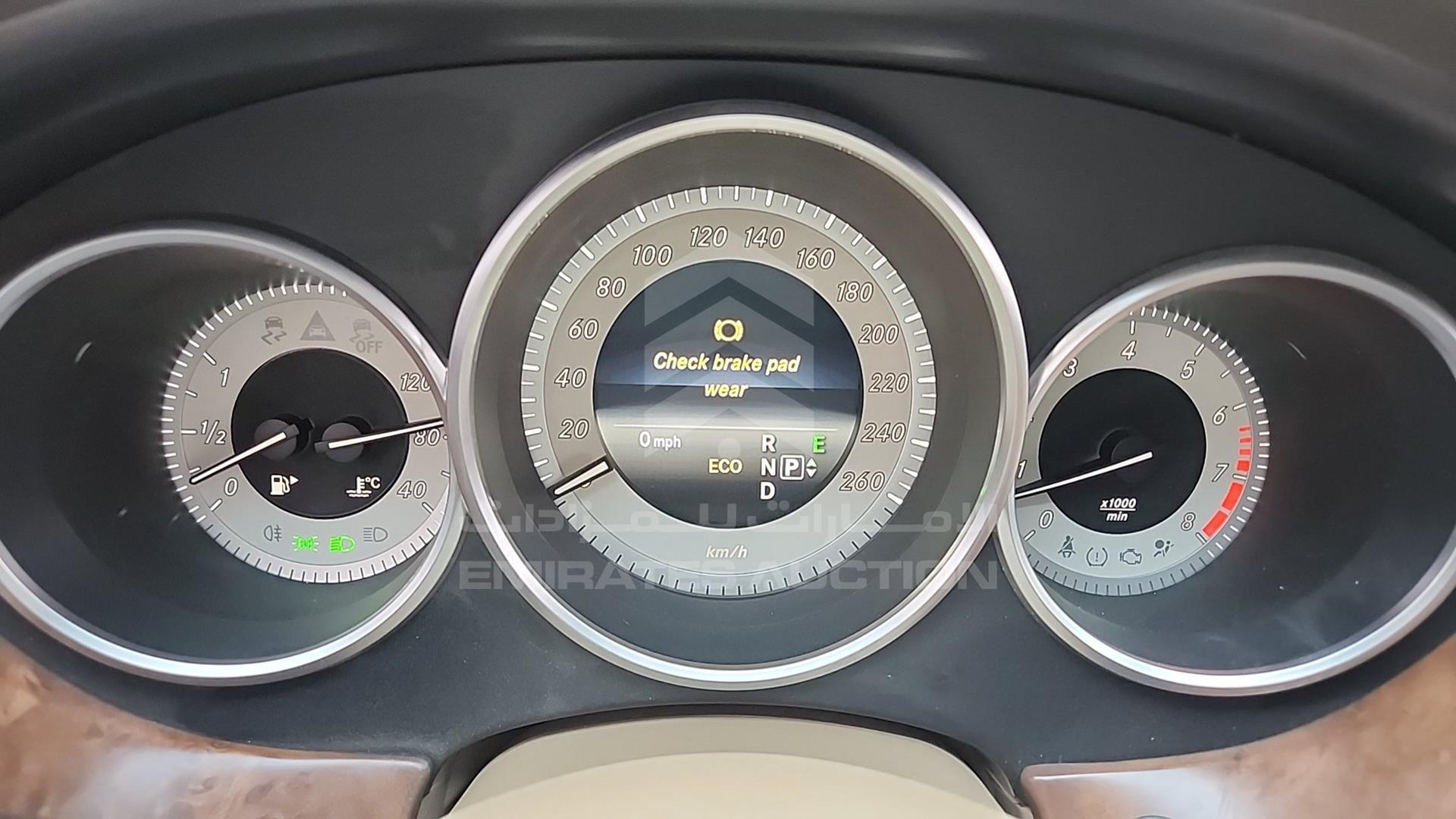 2014 MERCEDES CLS 500 VIN: WDDLJ7DB9EA096037