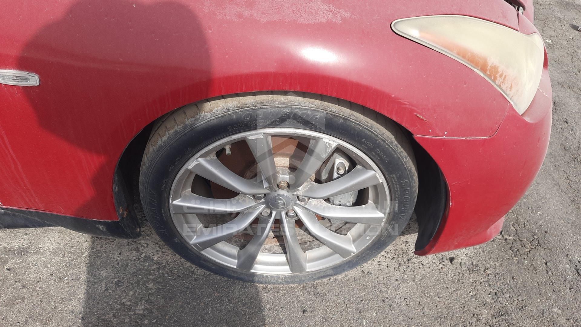 2008 INFINITI G 37 VIN: JNKCV64E58M110231