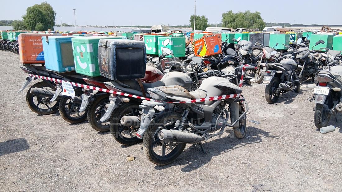 5 Motorbikes — Rear Right Angle — Photo 10