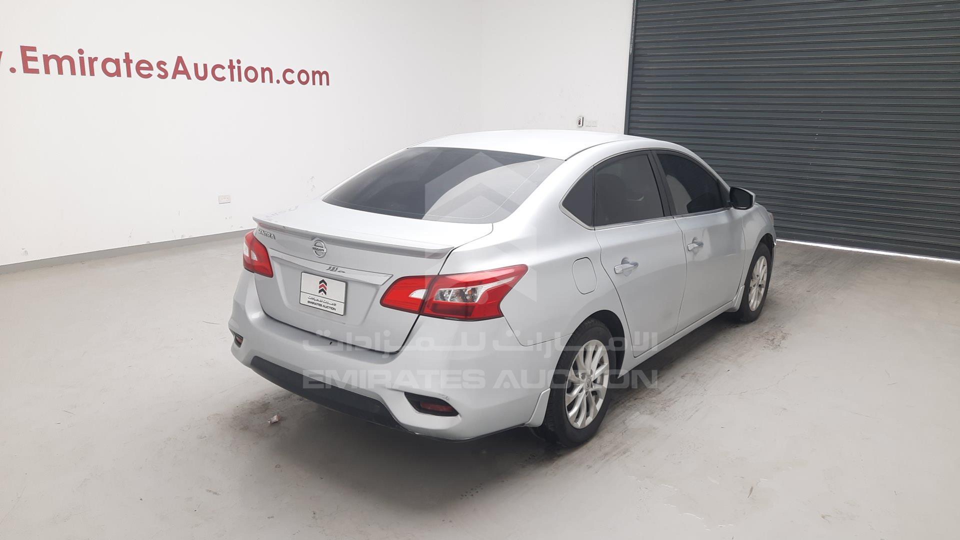 2017 NISSAN SENTRA VIN: 3N1AB7AP2HY272444