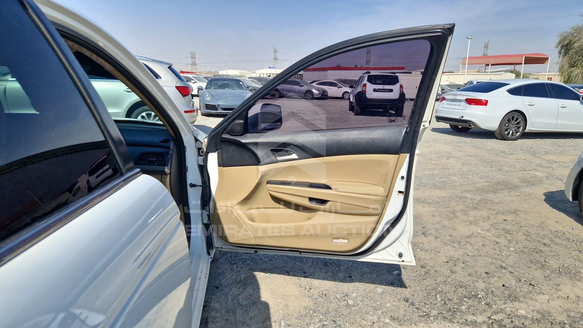 2012 HONDA ACCORD VIN: 1HGCP263XCA628122