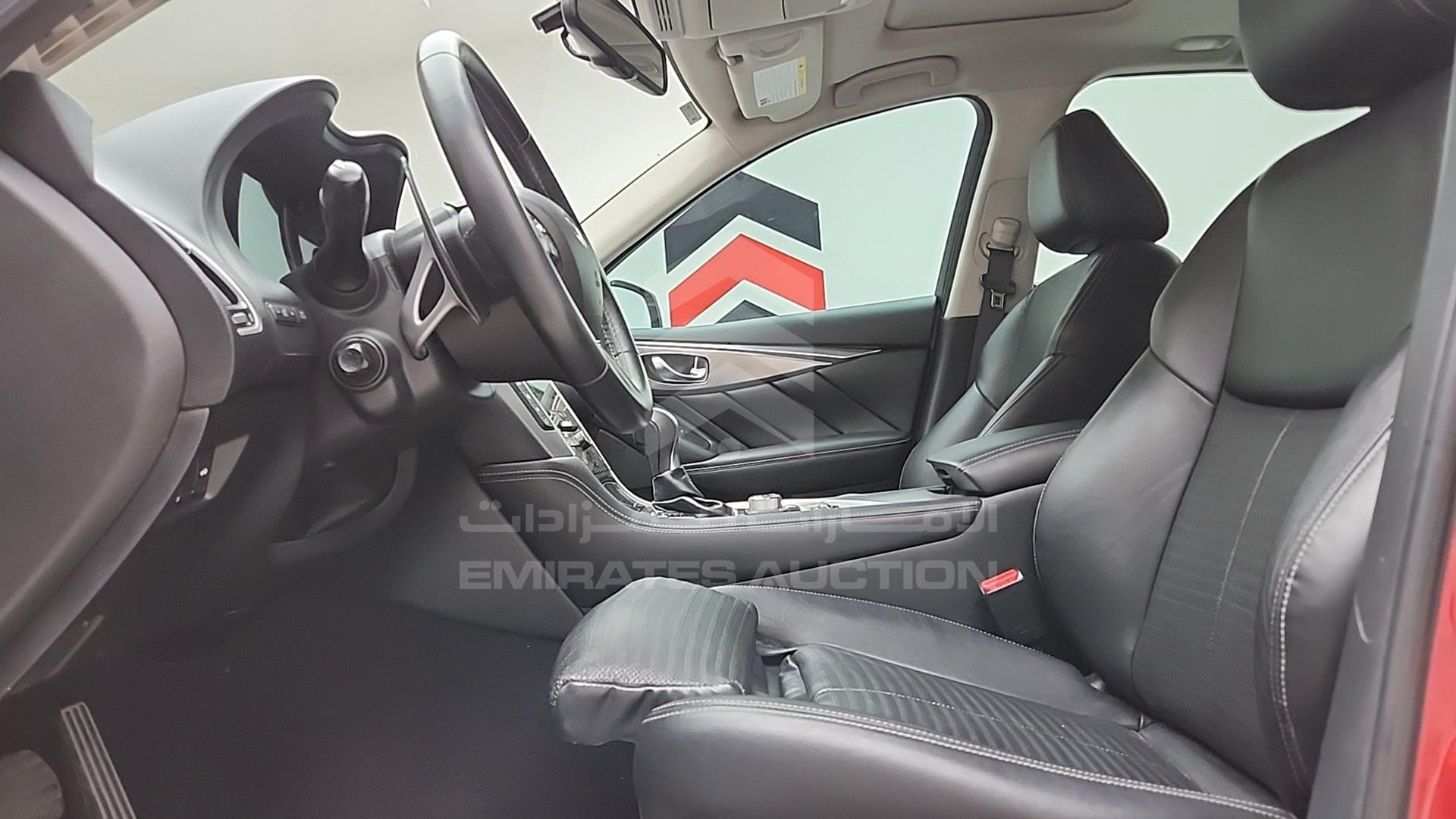 2017 INFINITI Q50 VIN: JN1EV7AP4HM520088