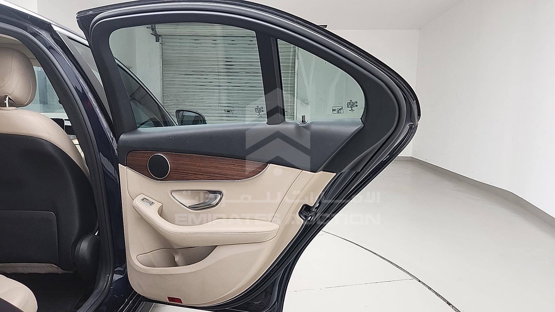 2020 MERCEDES C 300 VIN: WDDWF8EB9LR541510