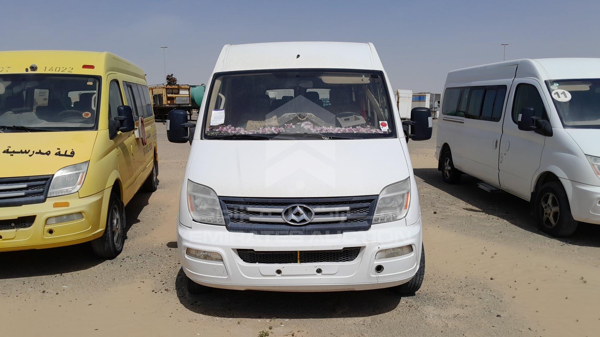 2015 MAXUS V80 VIN: LSKG5GC15FA210104