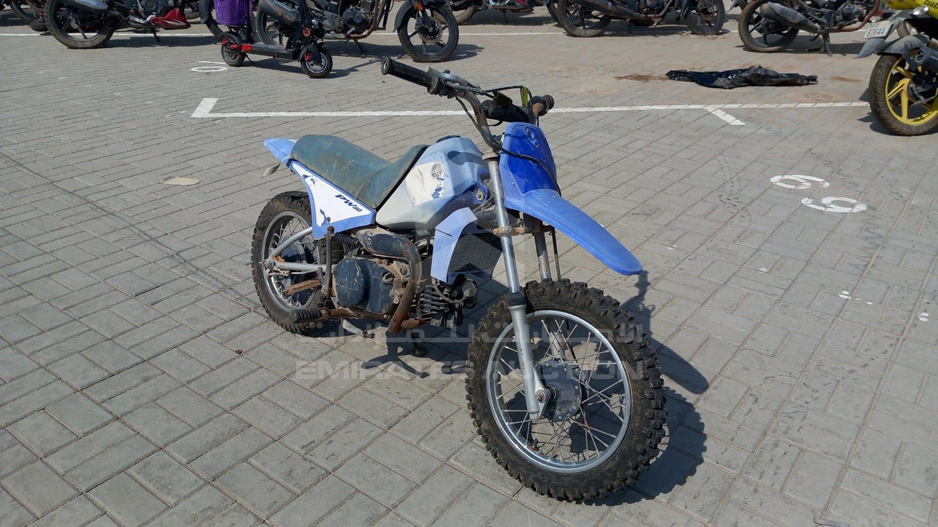 0 YAMAHA --- VIN: 4BC-096884