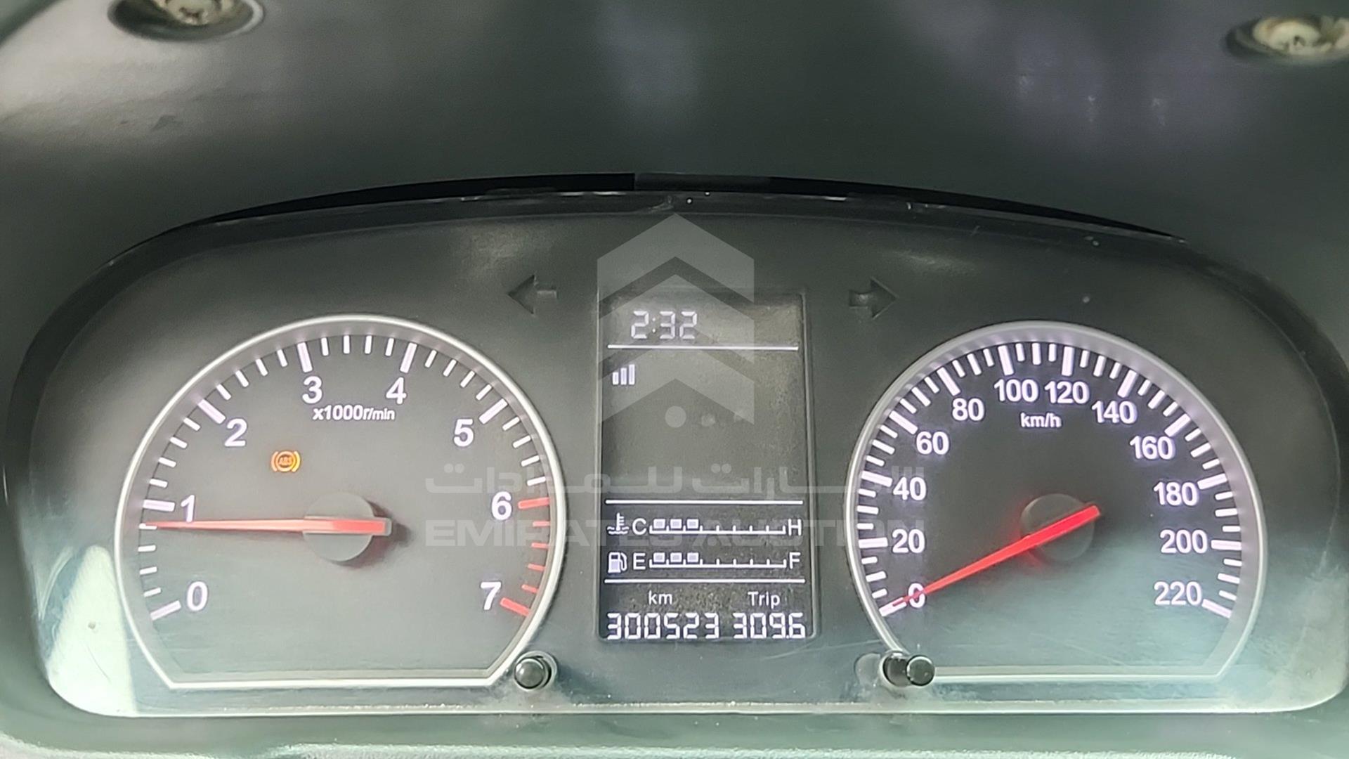 2017 FOTON TUNLAND VIN: LVAV2MWB7HJ008657