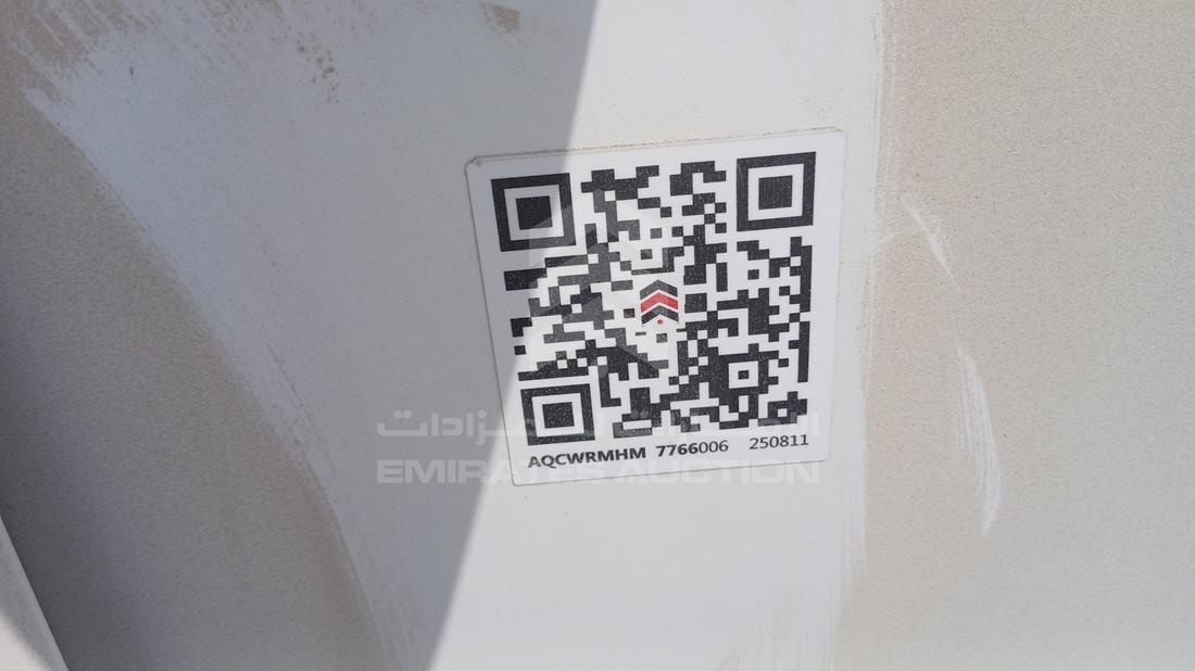 نيسان أرمادا 2009 — عام — صورة 26