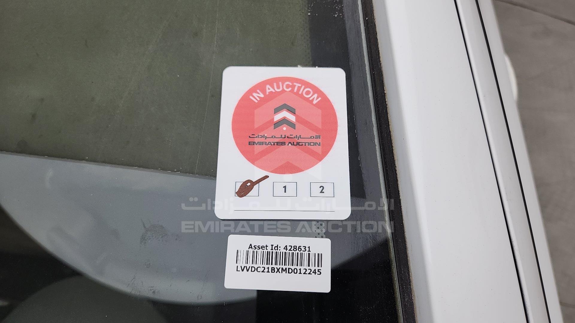 2021 CHERY ARRIZO 3 VIN: LVVDC21BXMD012245