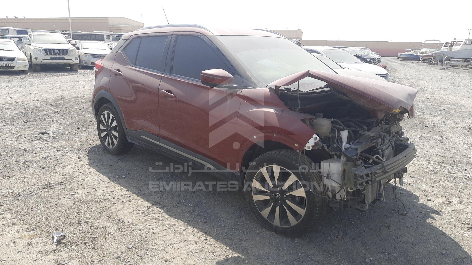 2020 NISSAN KICKS VIN: 3N1CP5CPXLL490469