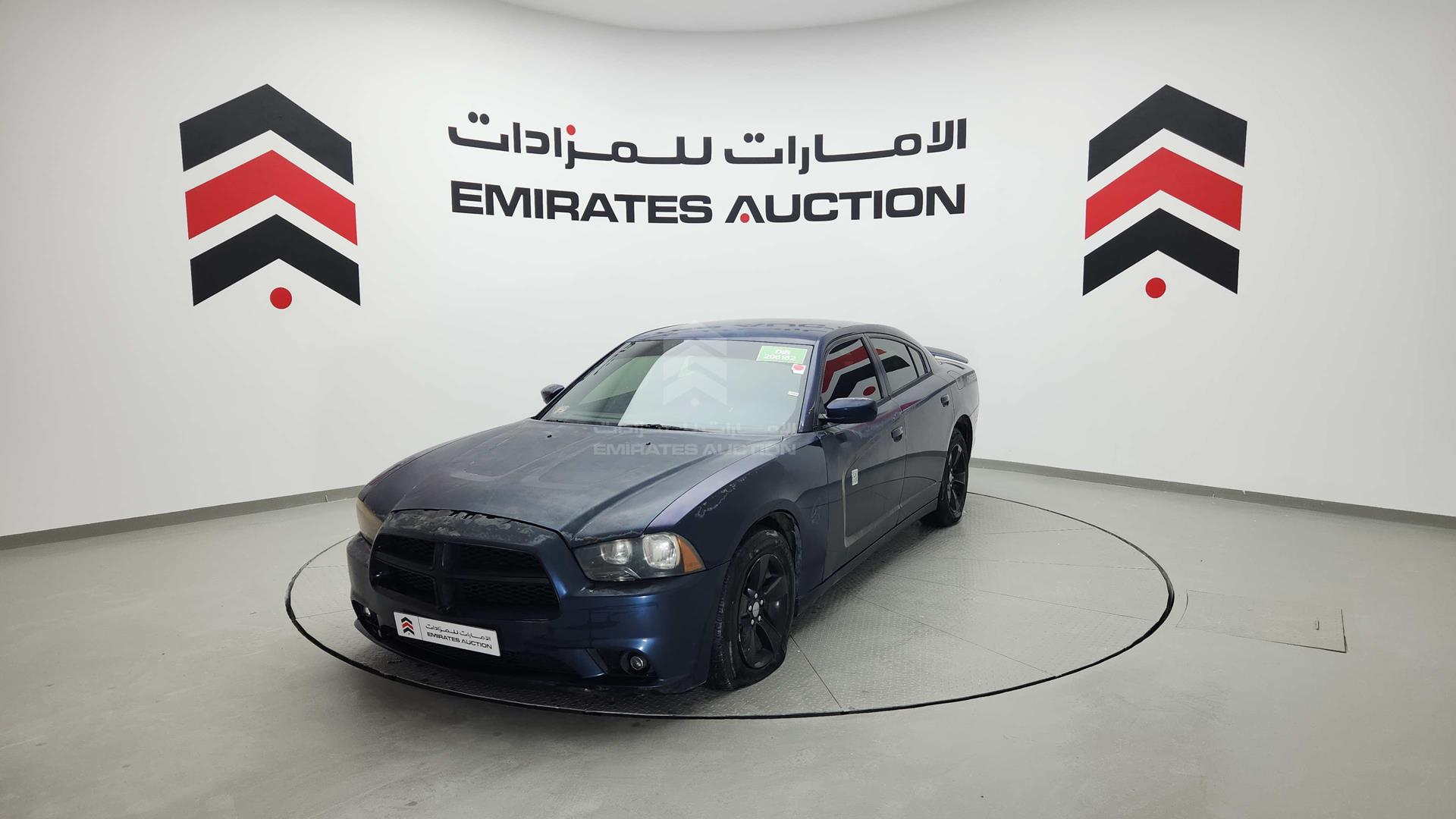 2014 DODGE CHARGER VIN: 2C3CDXBG6EH317745
