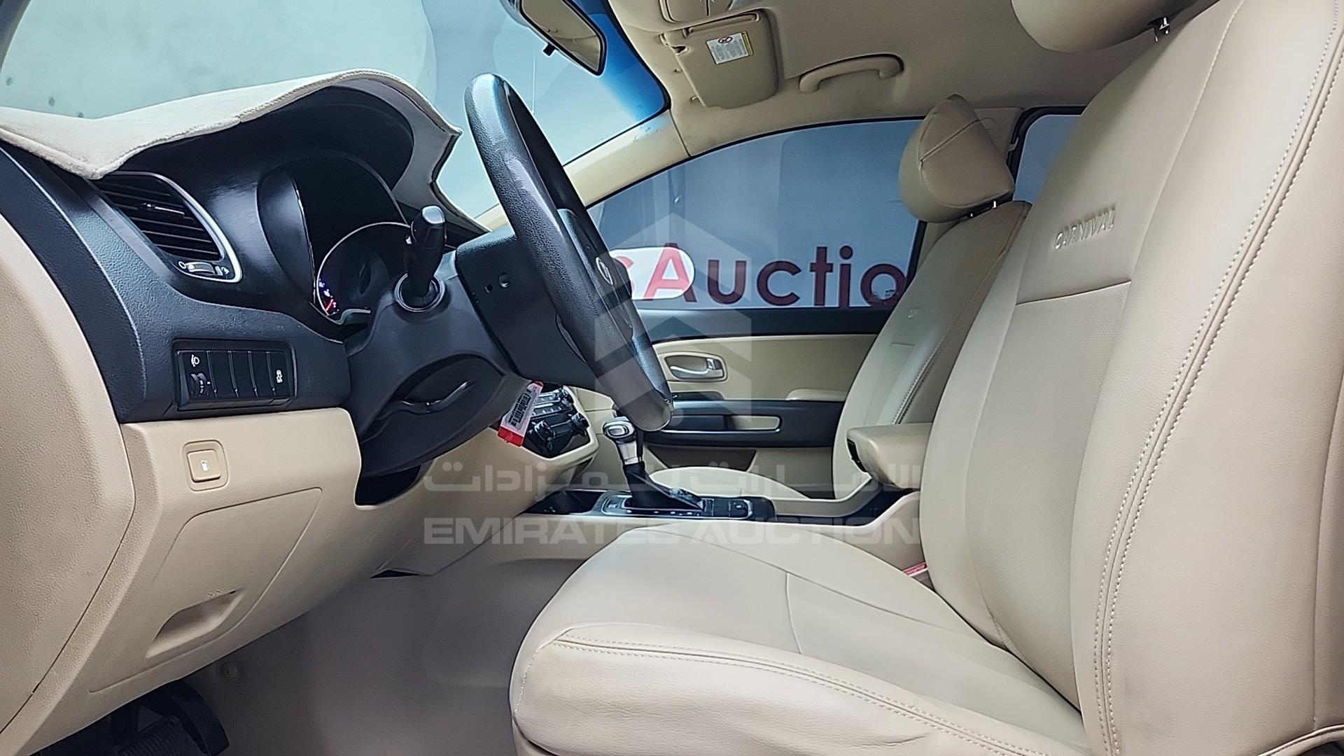 2017 KIA CARNIVAL VIN: KNAMB8129H6273986