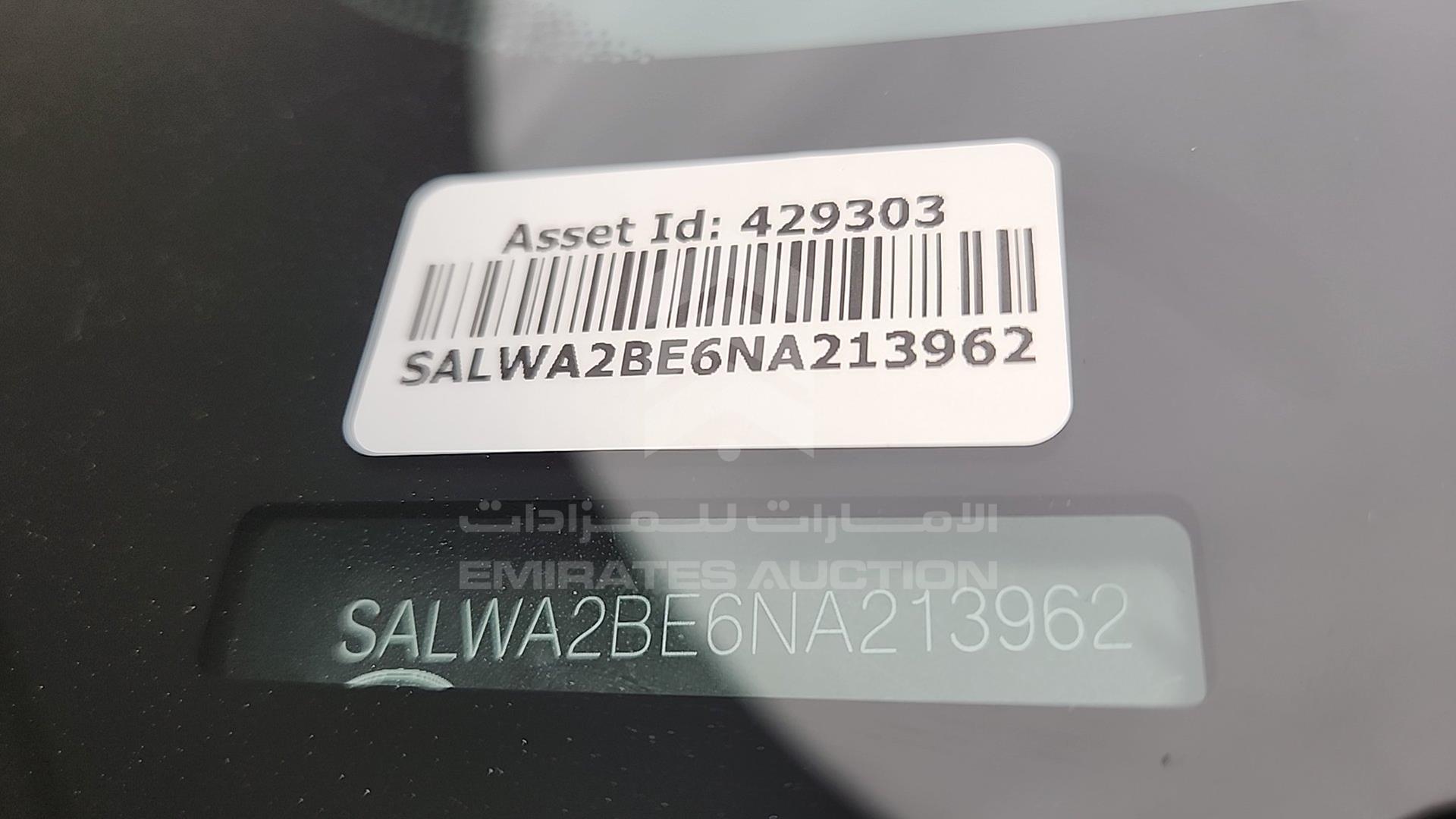 2022 RANGE ROVER SPORT SVR VIN: SALWA2BE6NA213962