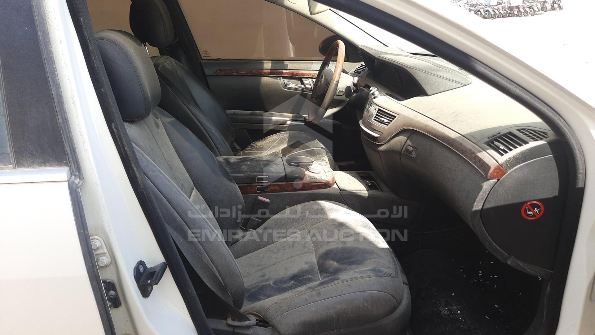 2008 MERCEDES S 550 VIN: WDD2210711A137448