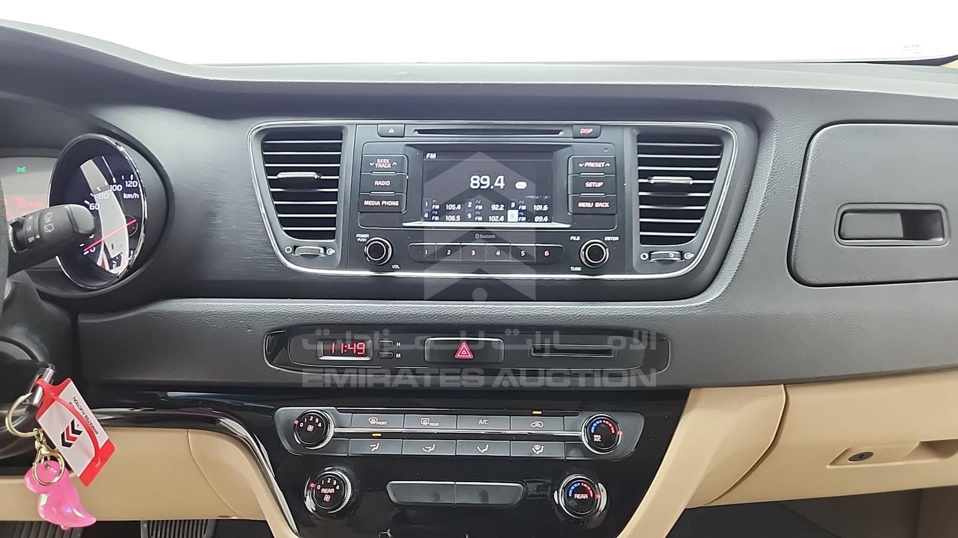 2020 KIA CARNIVAL VIN: KNAMB8123L6623802
