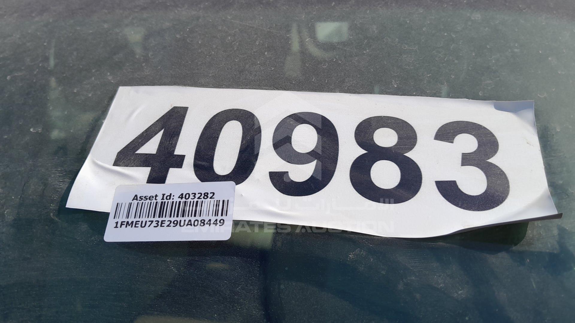 2009 FORD EXPLORER VIN: 1FMEU73E29UA08449