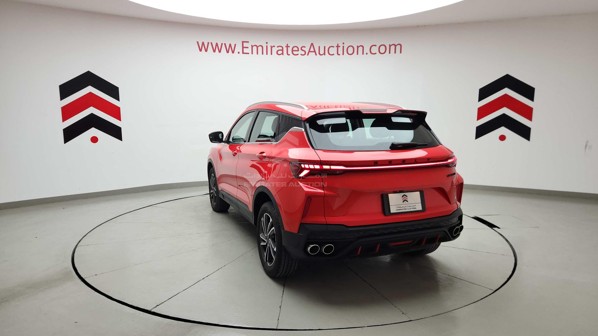 2024 GEELY COOLRAY VIN: LB3762KZ7RX509761