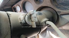 Buick - Scrap without document — Keys — Photo 4 — Thumbnail
