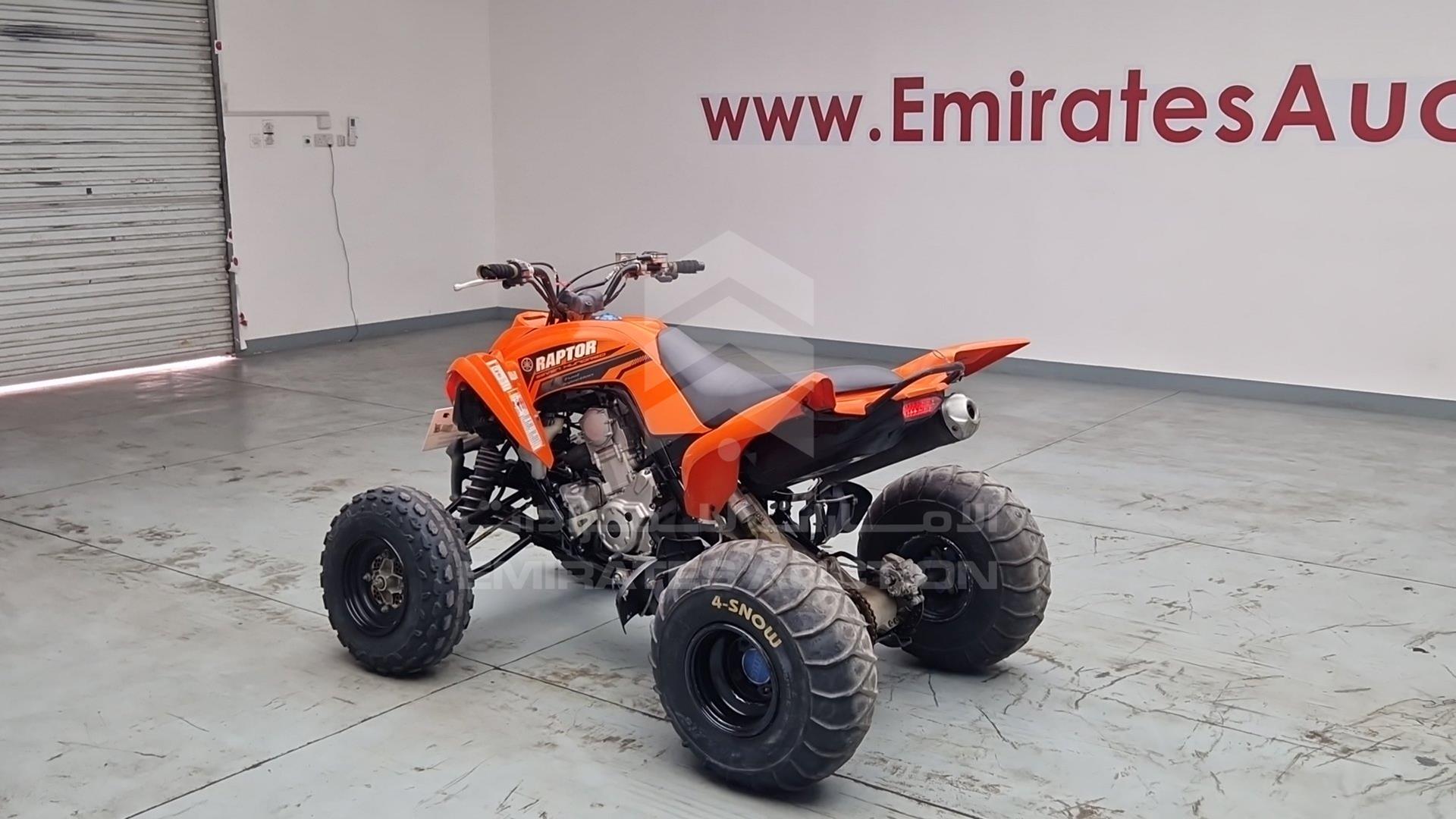 0 YAMAHA --- VIN: 5Y4AM74Y9GA102118