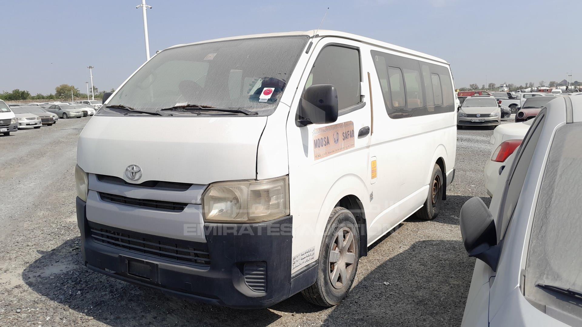 2015 TOYOTA HIACE VIN: JTGJX02P0F5041124