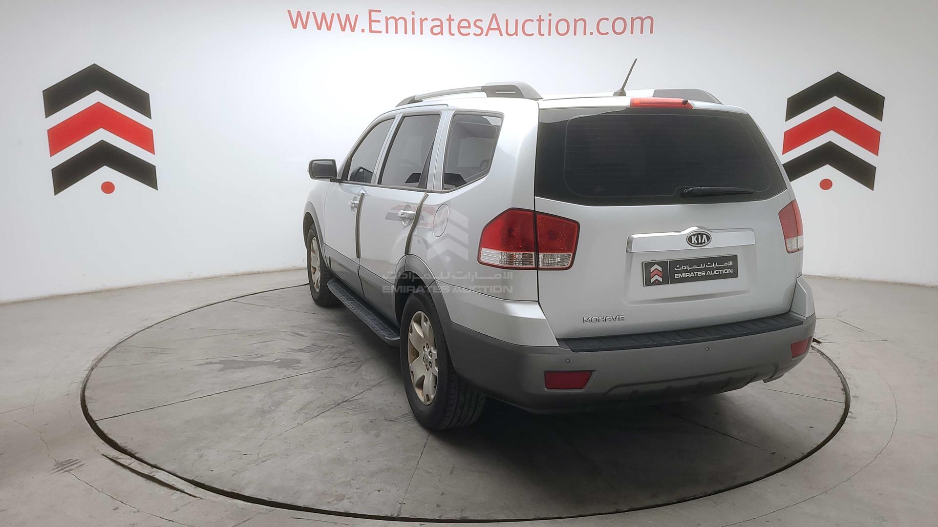 2013 KIA MOHAVE VIN: KNAKN8110D5098632