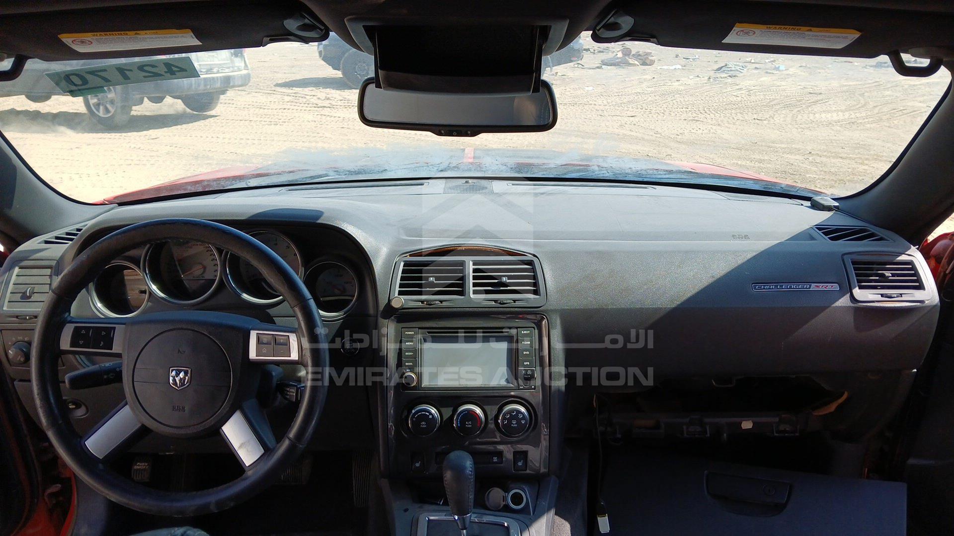 2010 DODGE CHALLENGER VIN: 2B3CJ7DWXAH171516
