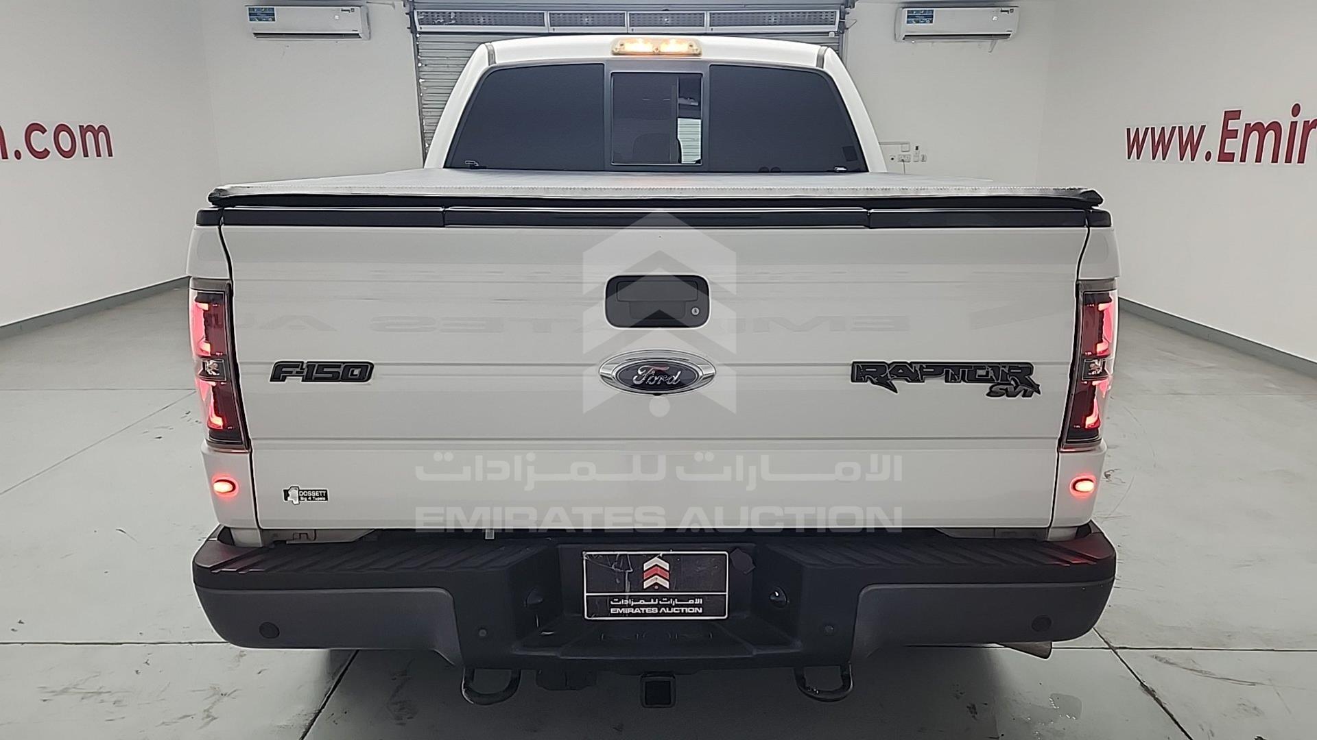 2013 FORD F-150 VIN: 1FTFW1R69DFD63664