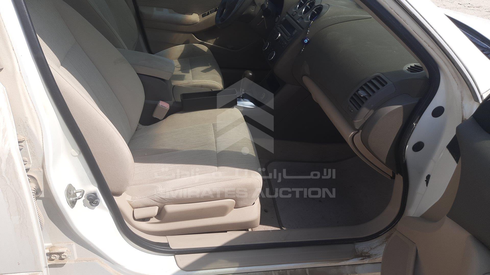 1N4AL2A94CC118274 - 2012 Nissan Altima - #509120