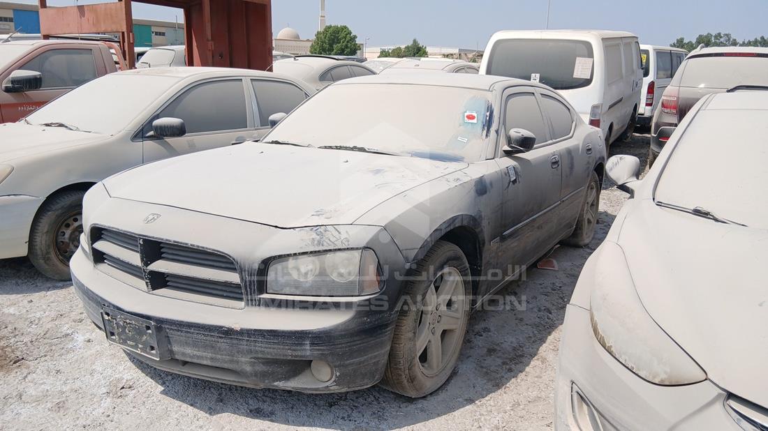 Dodge Charger - Scrap without document — Front Left Angle — Photo 3