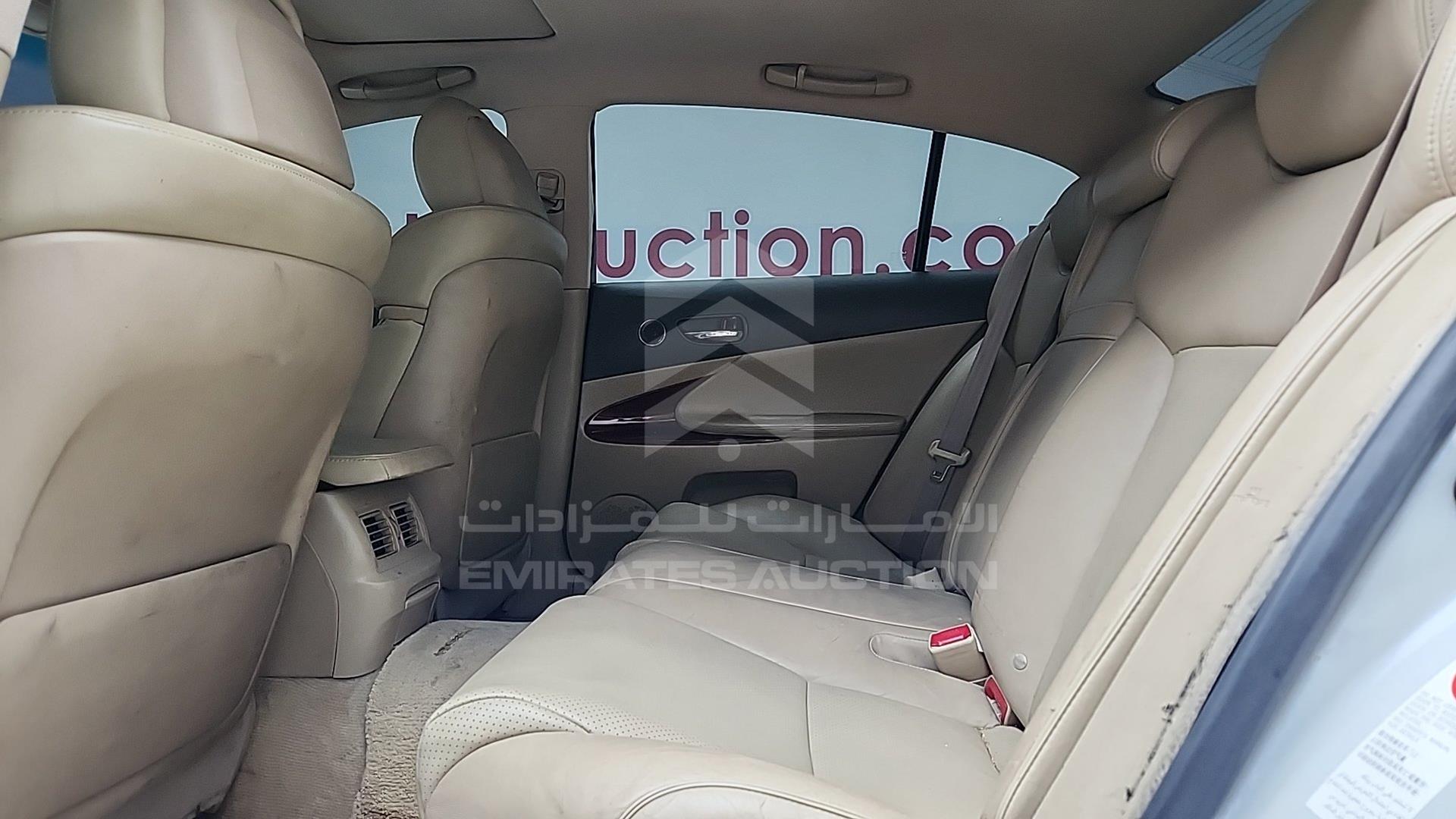 2006 LEXUS GS 300 VIN: JTHBG96S465036849
