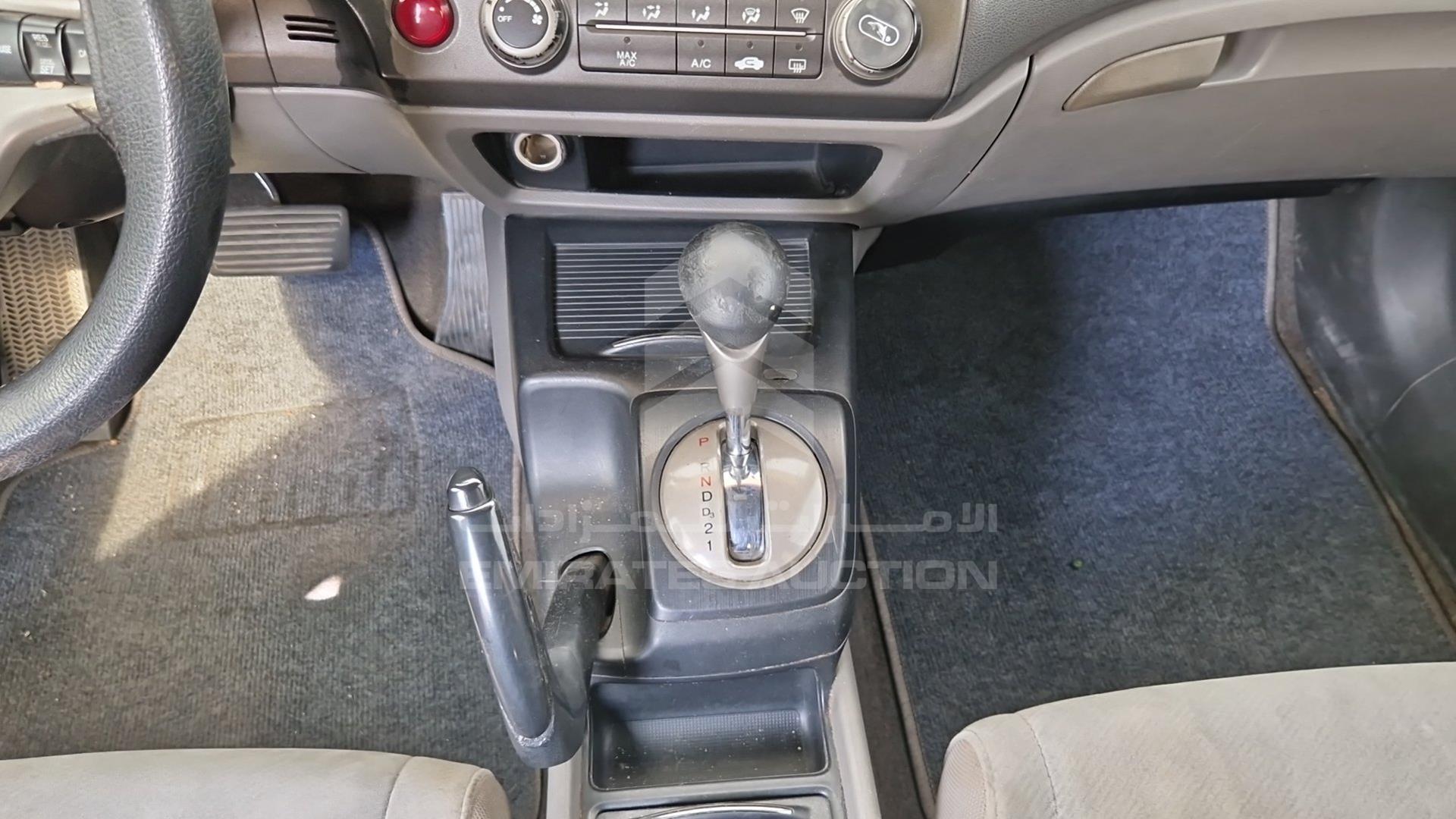 2009 HONDA CIVIC VIN: JHMFD162X9S402993