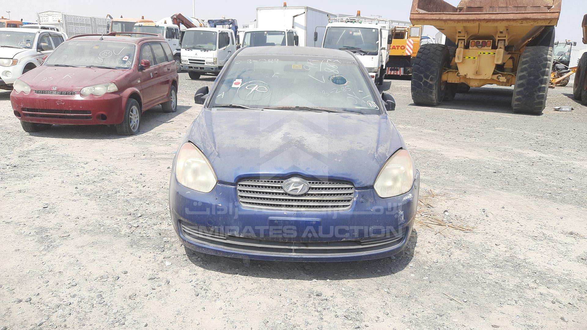 2008 HYUNDAI ACCENT VIN: KMHCM41C08U179996