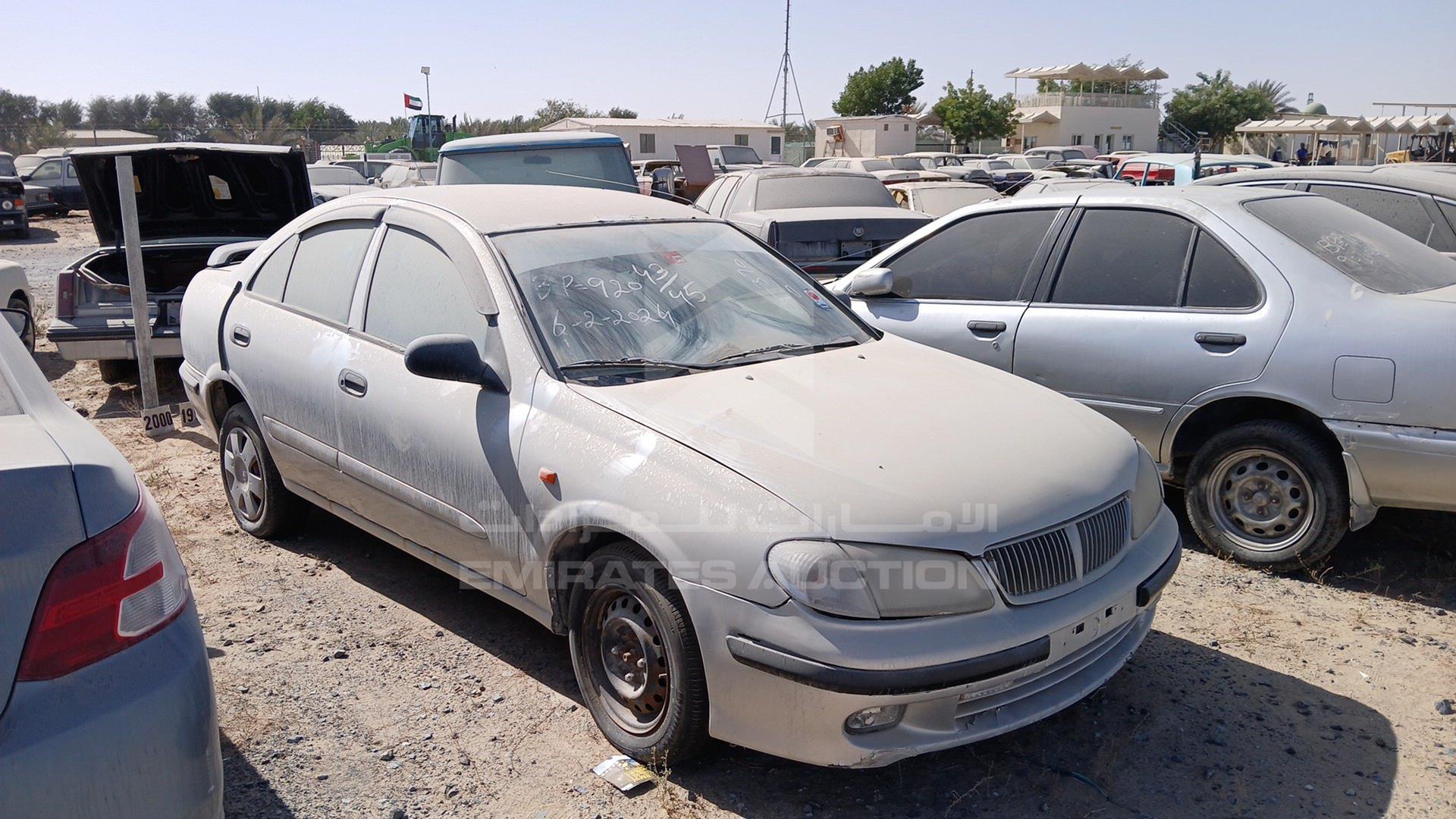 2002 NISSAN SUNNY VIN: JN1EN61S82W055101