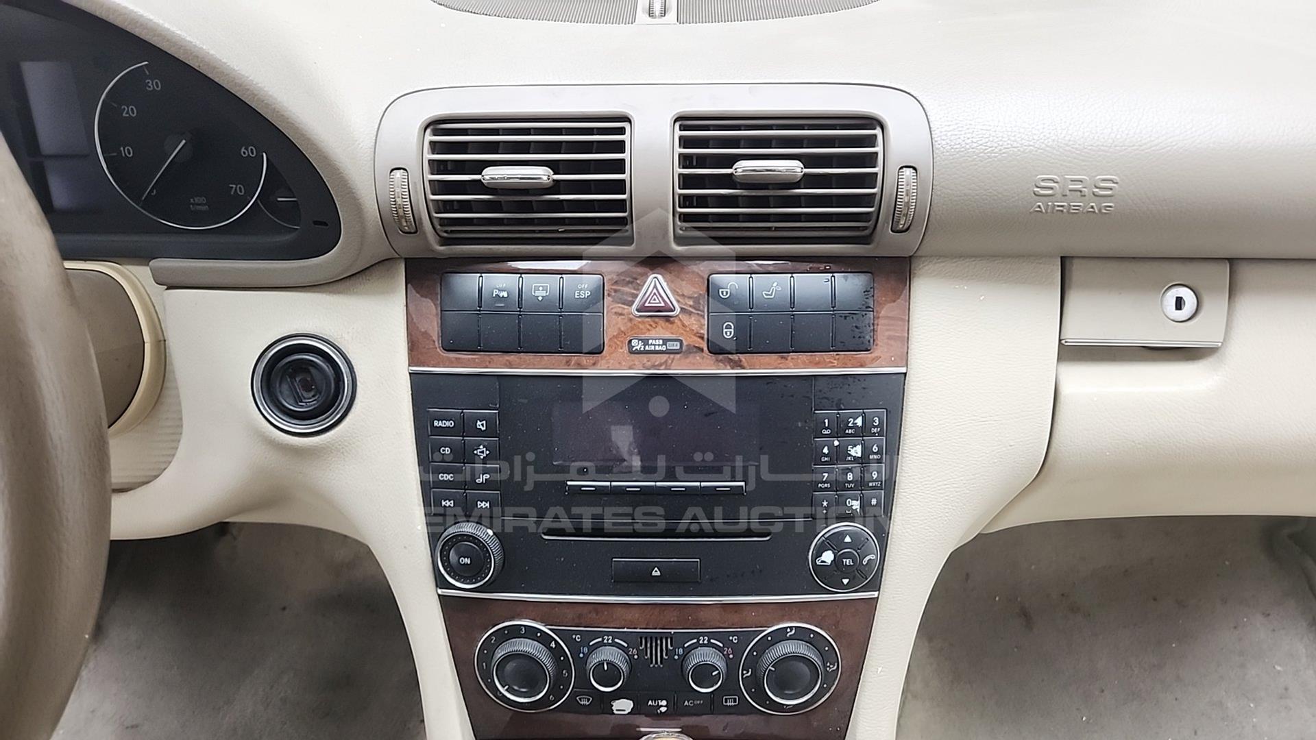2005 MERCEDES C 200 VIN: WDB2030421F667740