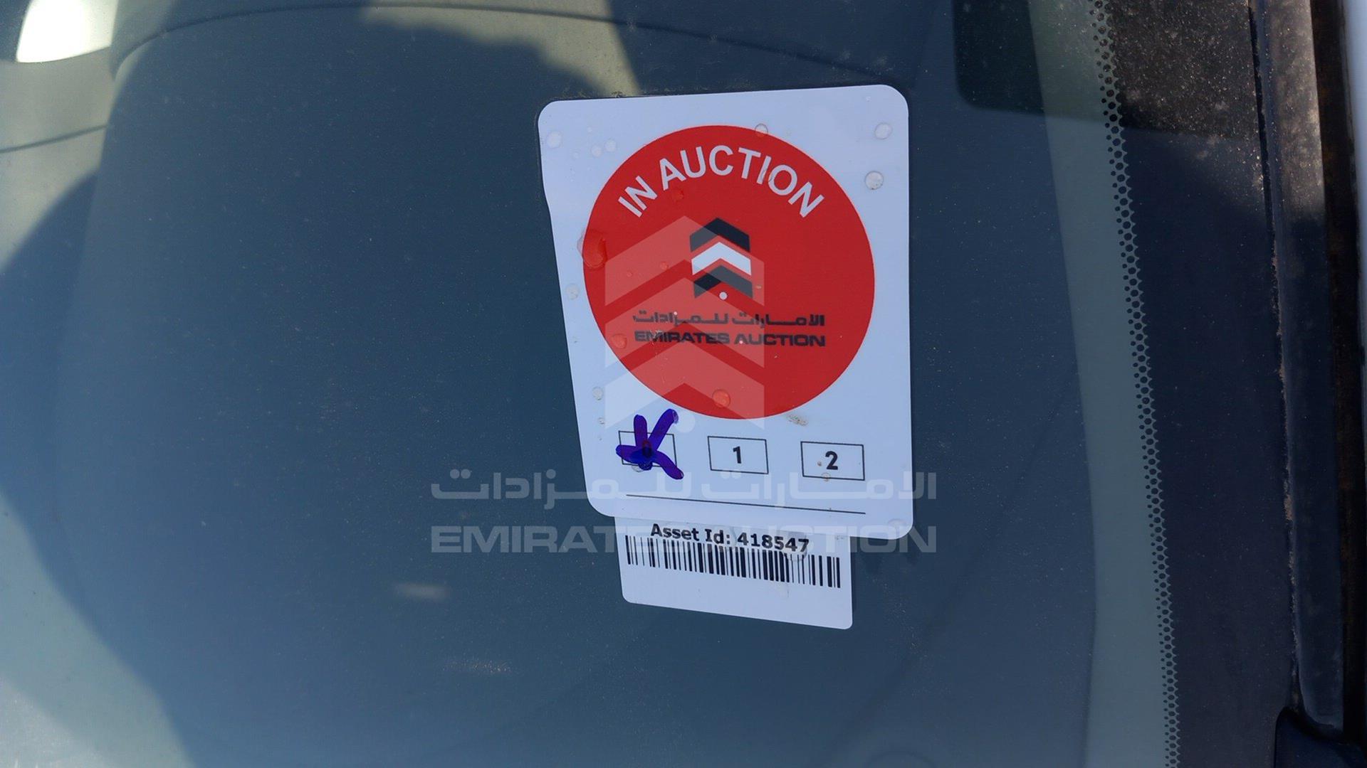 2023 NISSAN SUNNY VIN: MDHBN7AD4PG331167