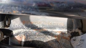 5 Motorbikes — VIN on Frame — Photo 3 — Thumbnail