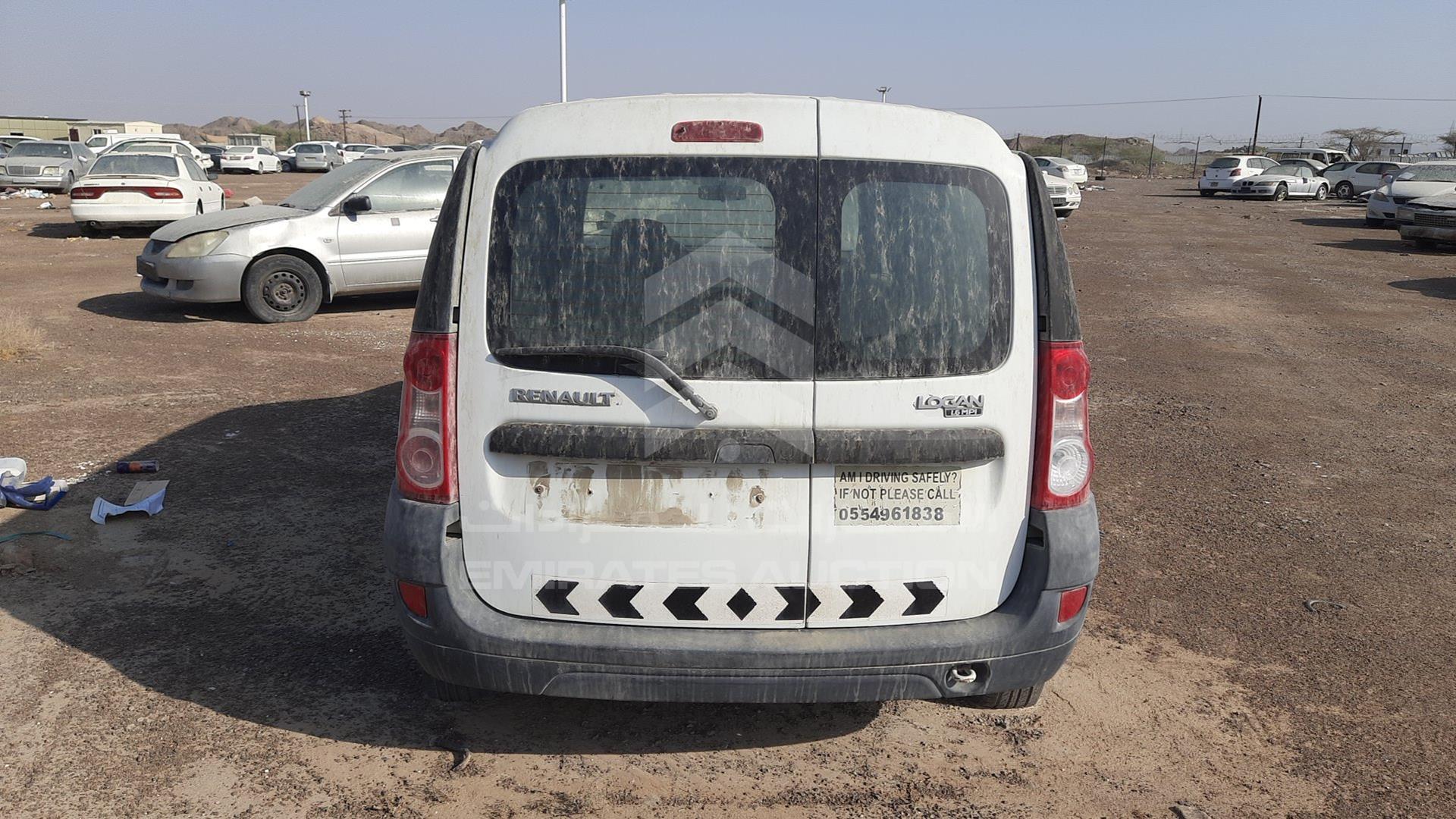 2013 RENAULT LOGAN VIN: VF1FSRBC8DA597820