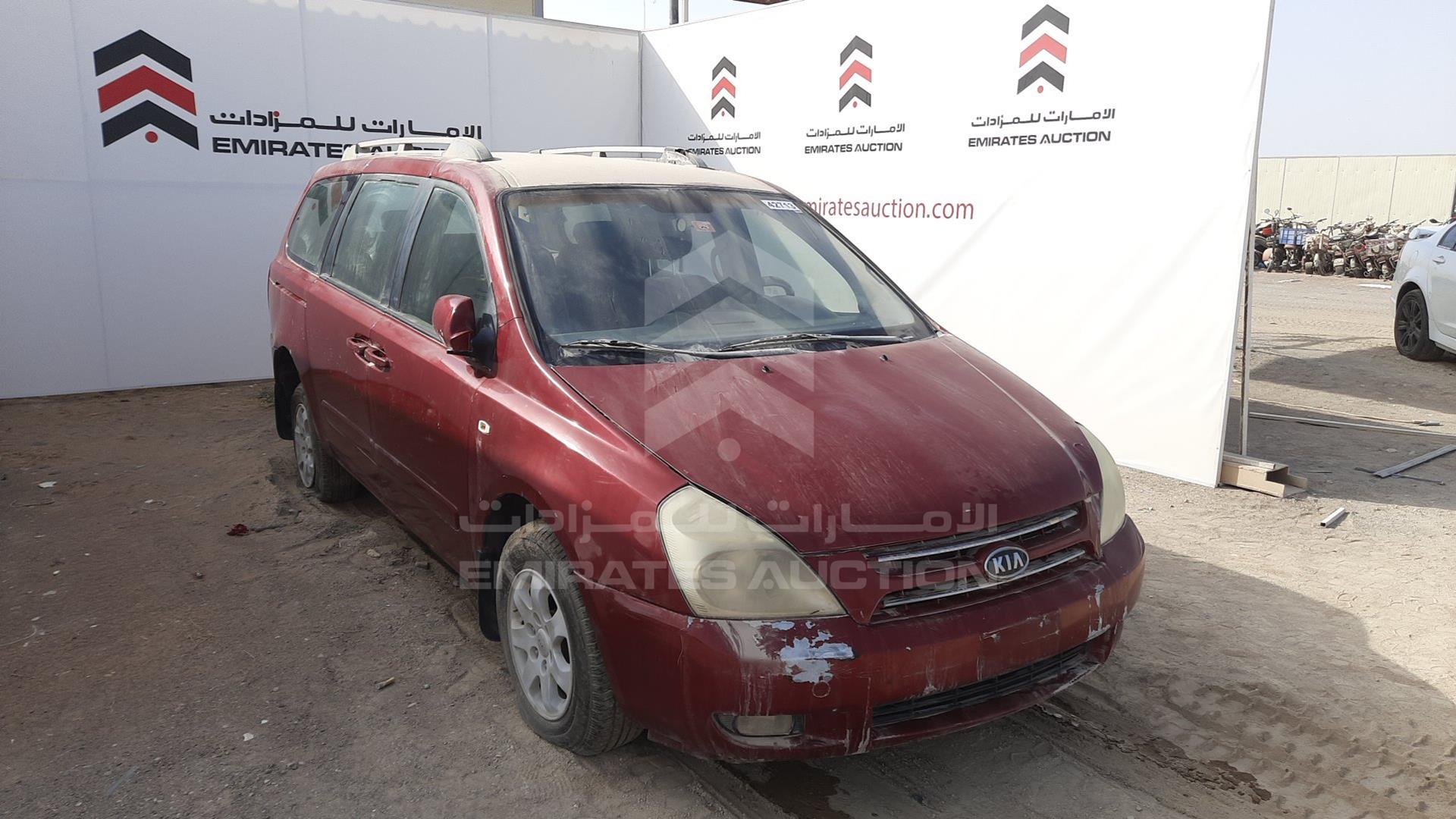 2009 KIA CARNIVAL VIN: KNAMB763296271199