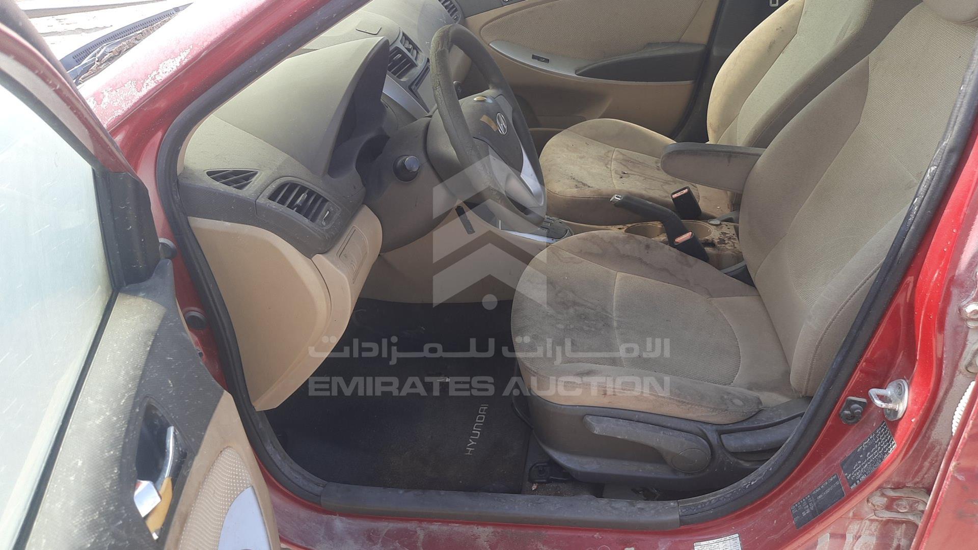 2015 HYUNDAI ACCENT VIN: KMHCT41D2FU713783