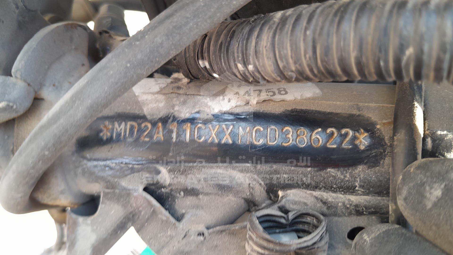 2021 BAJAJ PULSAR 150 VIN: MD2A11CXXMCD38622