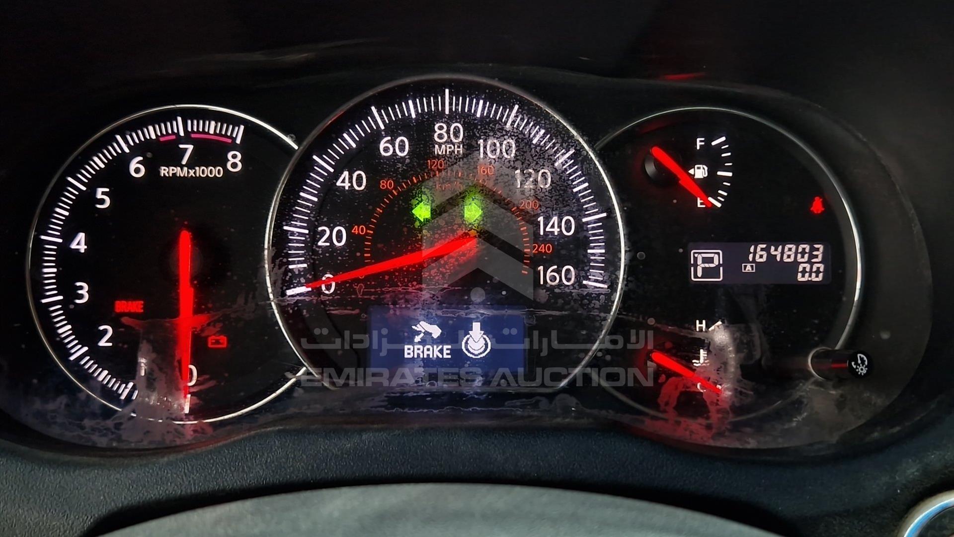 2012 NISSAN MAXIMA VIN: 1N4AA5AP0CC803295