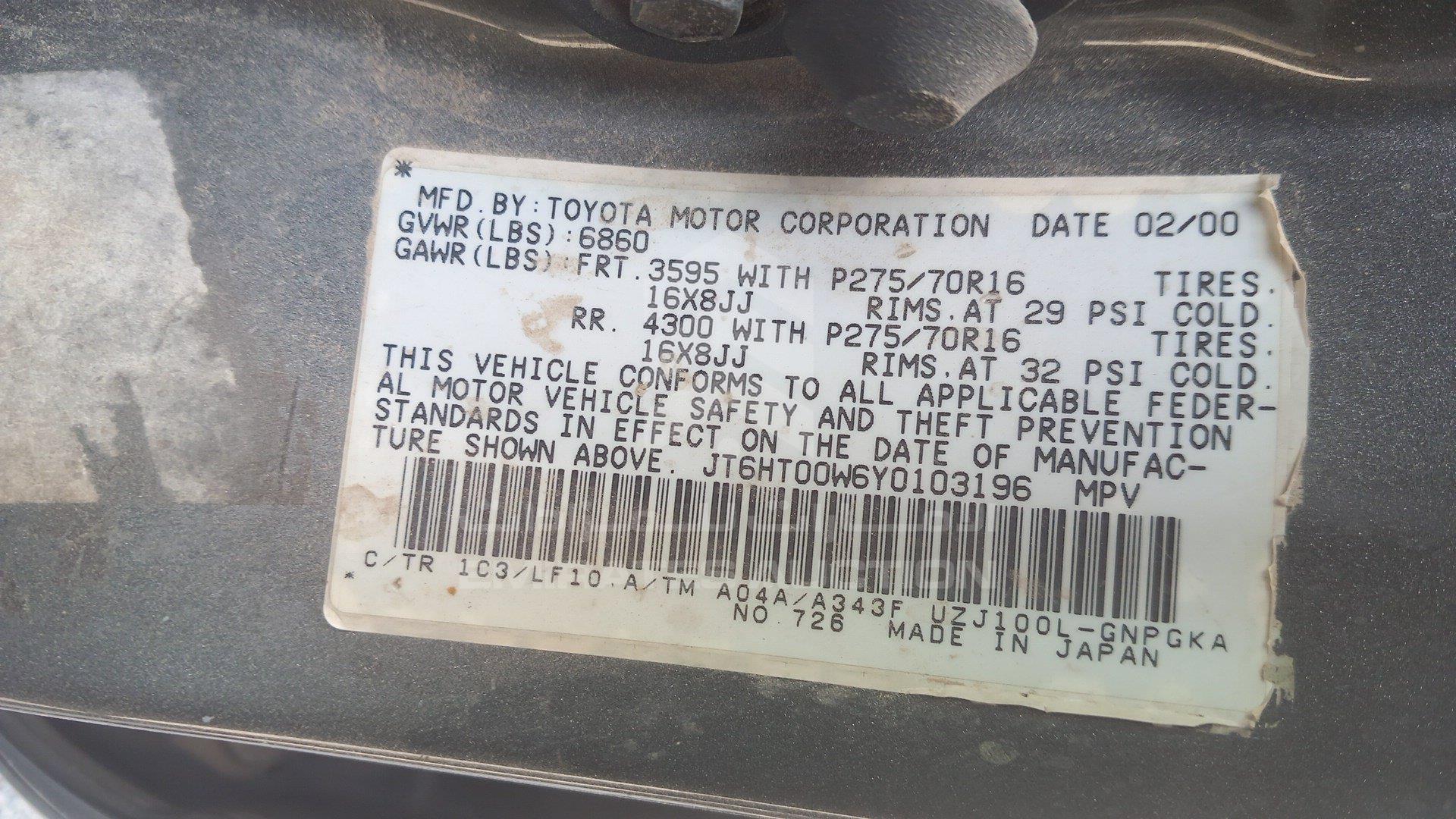 JT6HT00W6Y0103196 - 2000 Lexus LX 470 - #430726