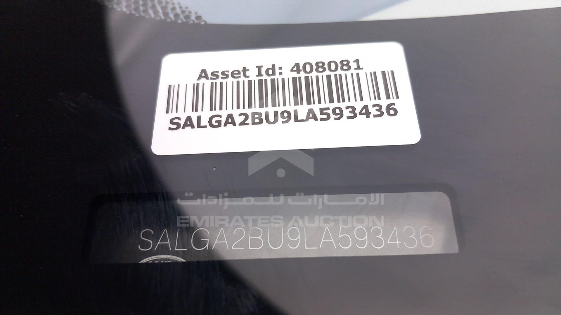 2020 RANGE ROVER HSE VIN: SALGA2BU9LA593436